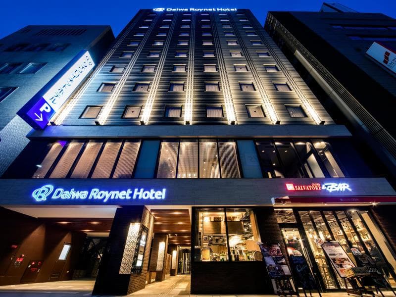 Daiwa Roynet Hotel Kokura-Ekimae