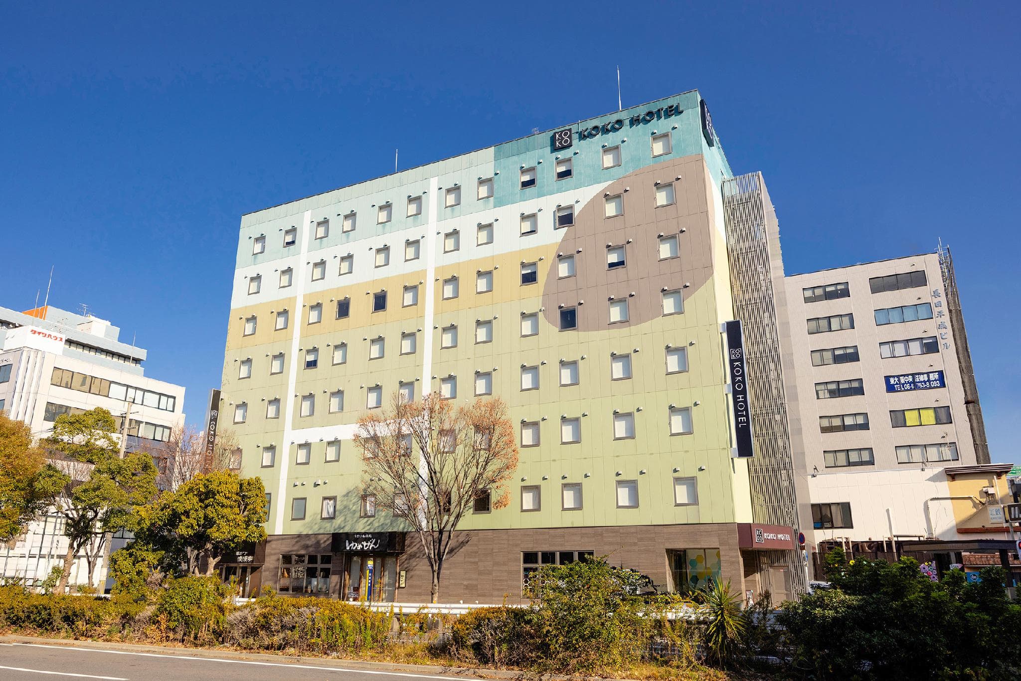 KOKO HOTEL Higashiosaka