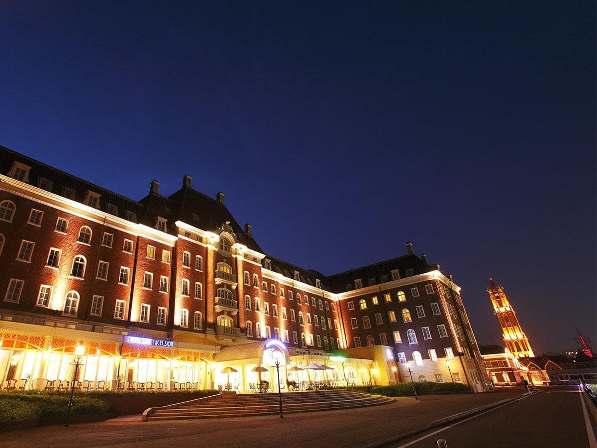 Hotel Denhaag Huis Ten Bosch