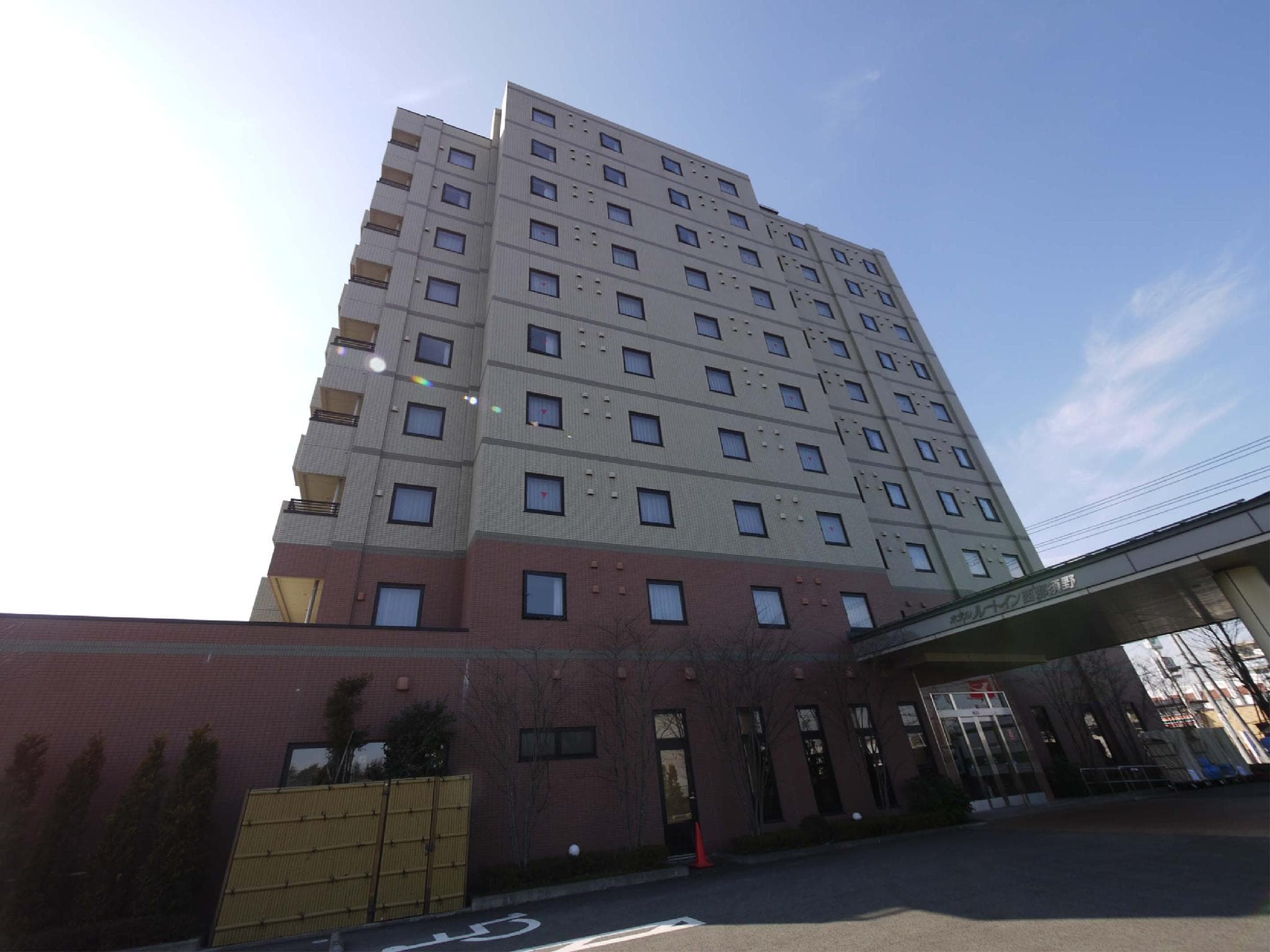 Hotel Route Inn Nishinasuno