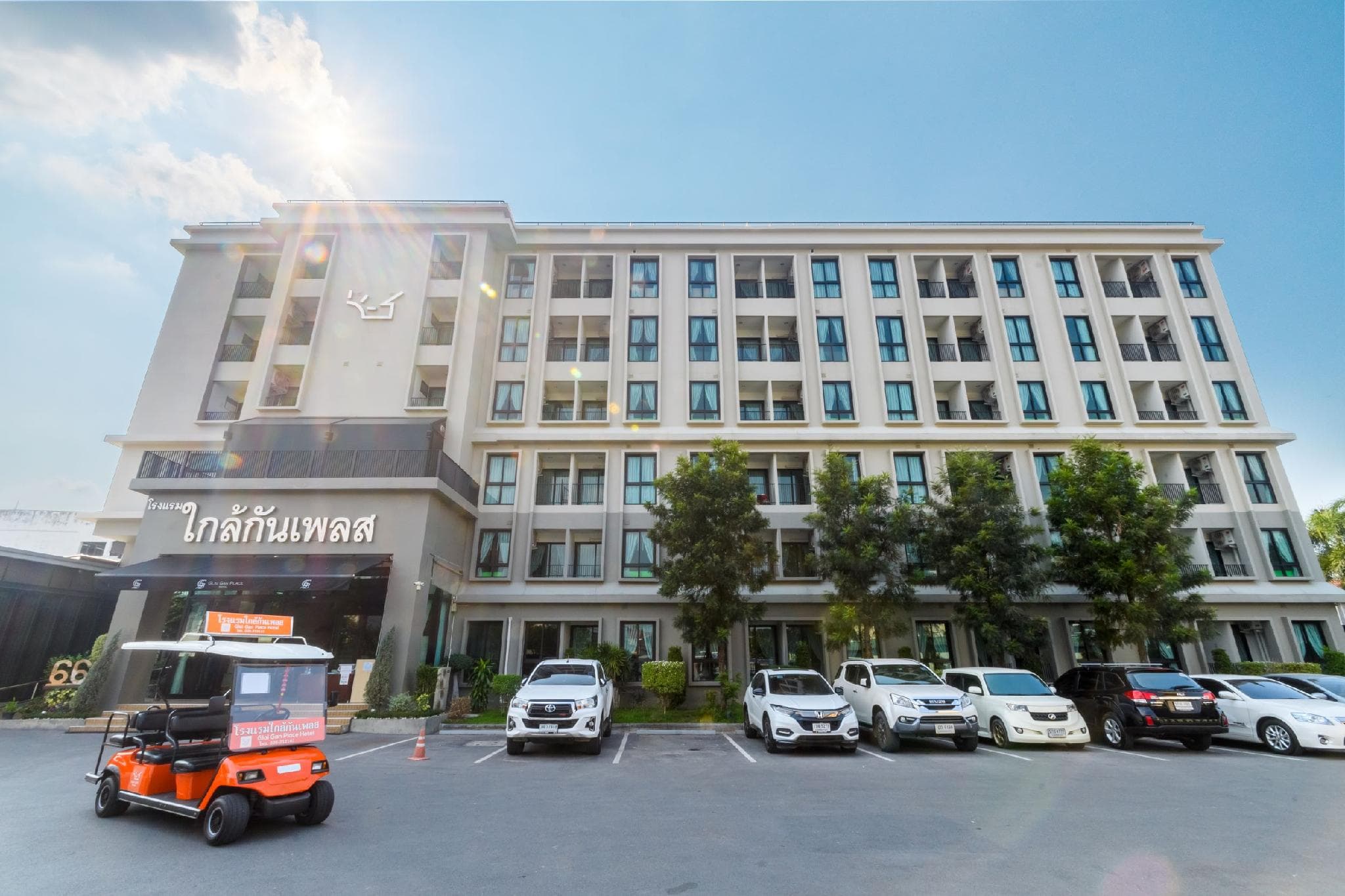 Glai Gan Place Hotel