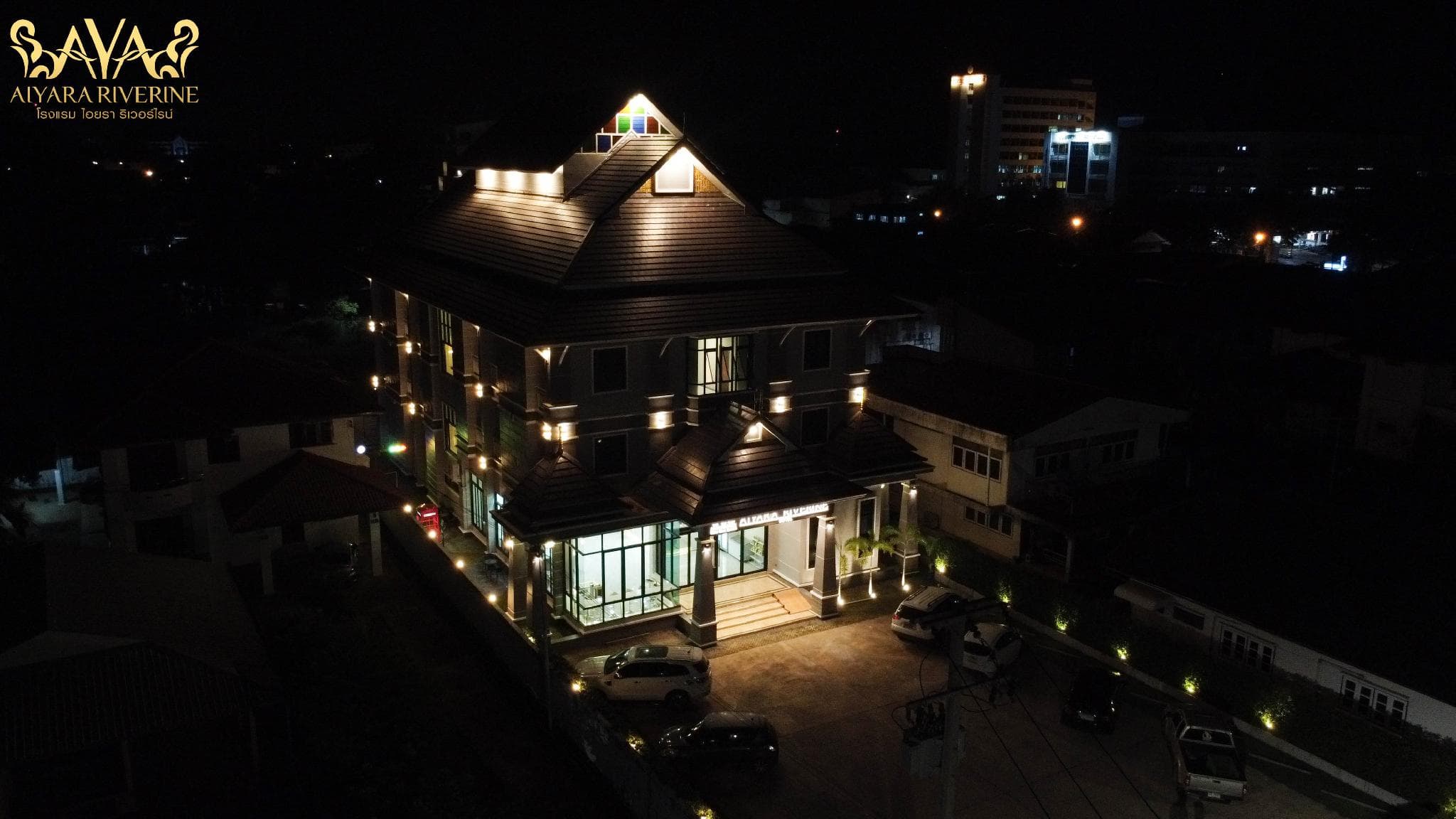 Aiyara Riverine Hotel, Nakhon Phanom