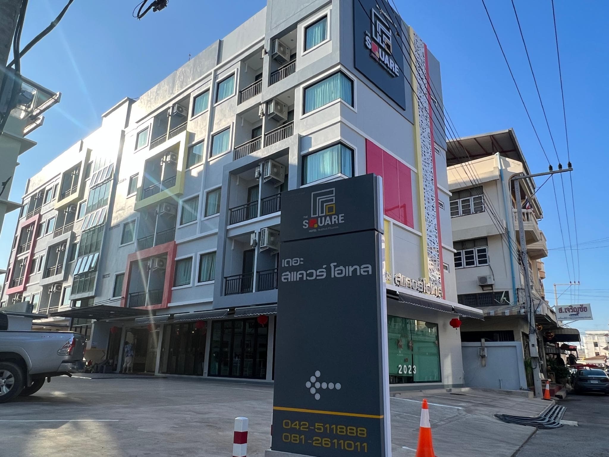 The Square Hotel Nakhon Phanom