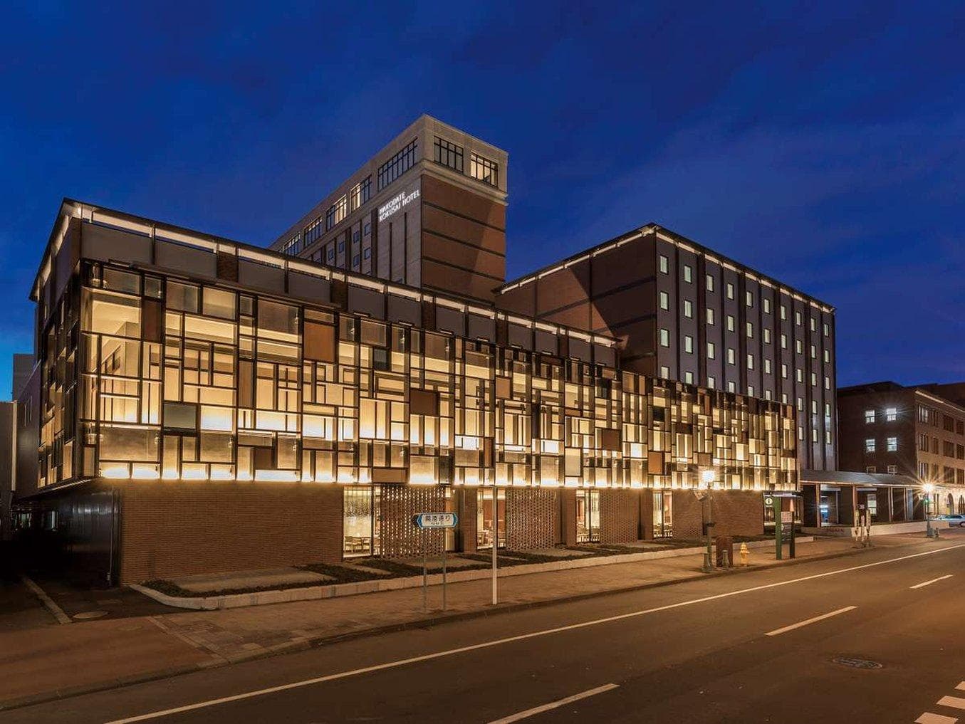 Hakodate Kokusai Hotel