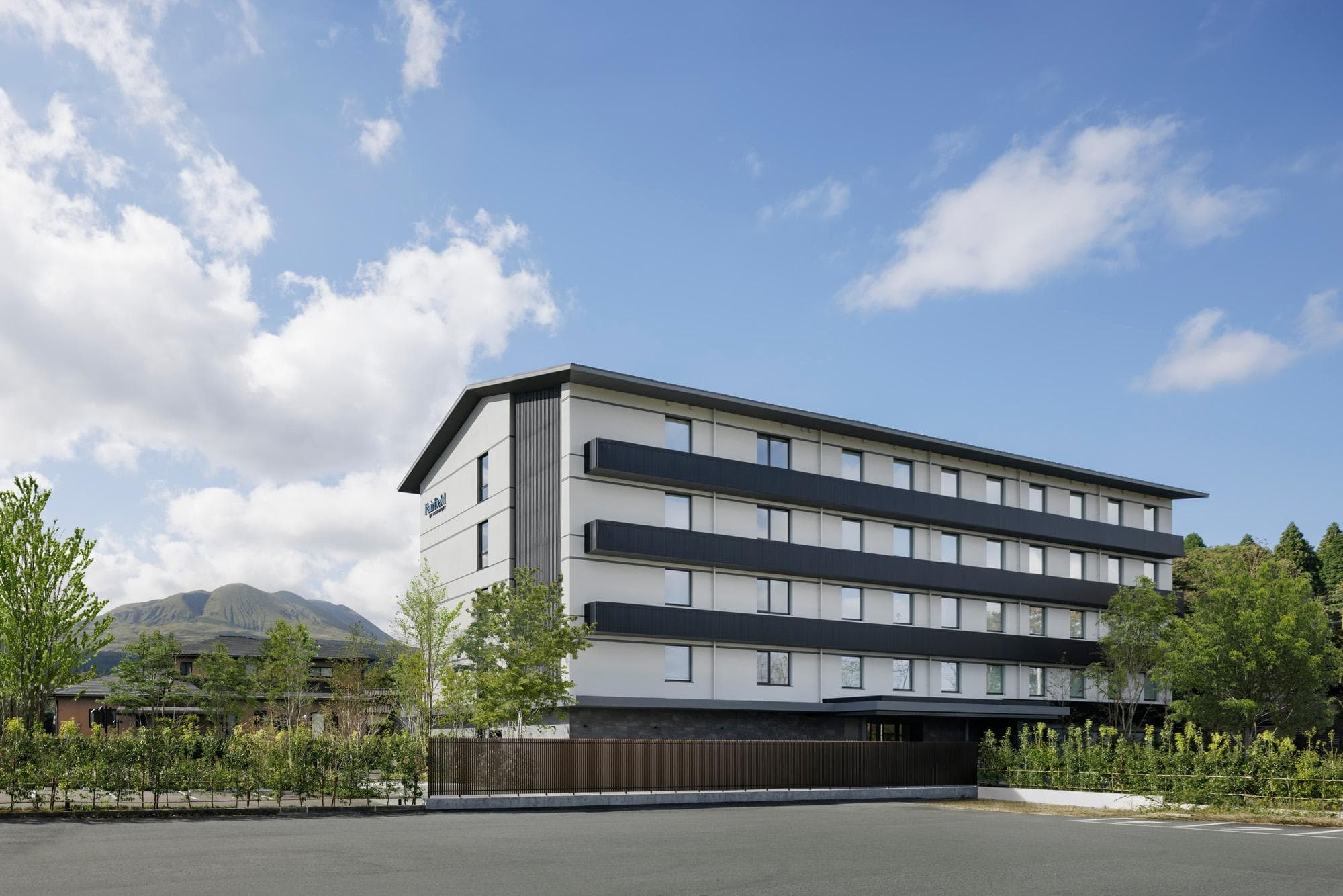 Fairfield by Marriott Kumamoto Aso