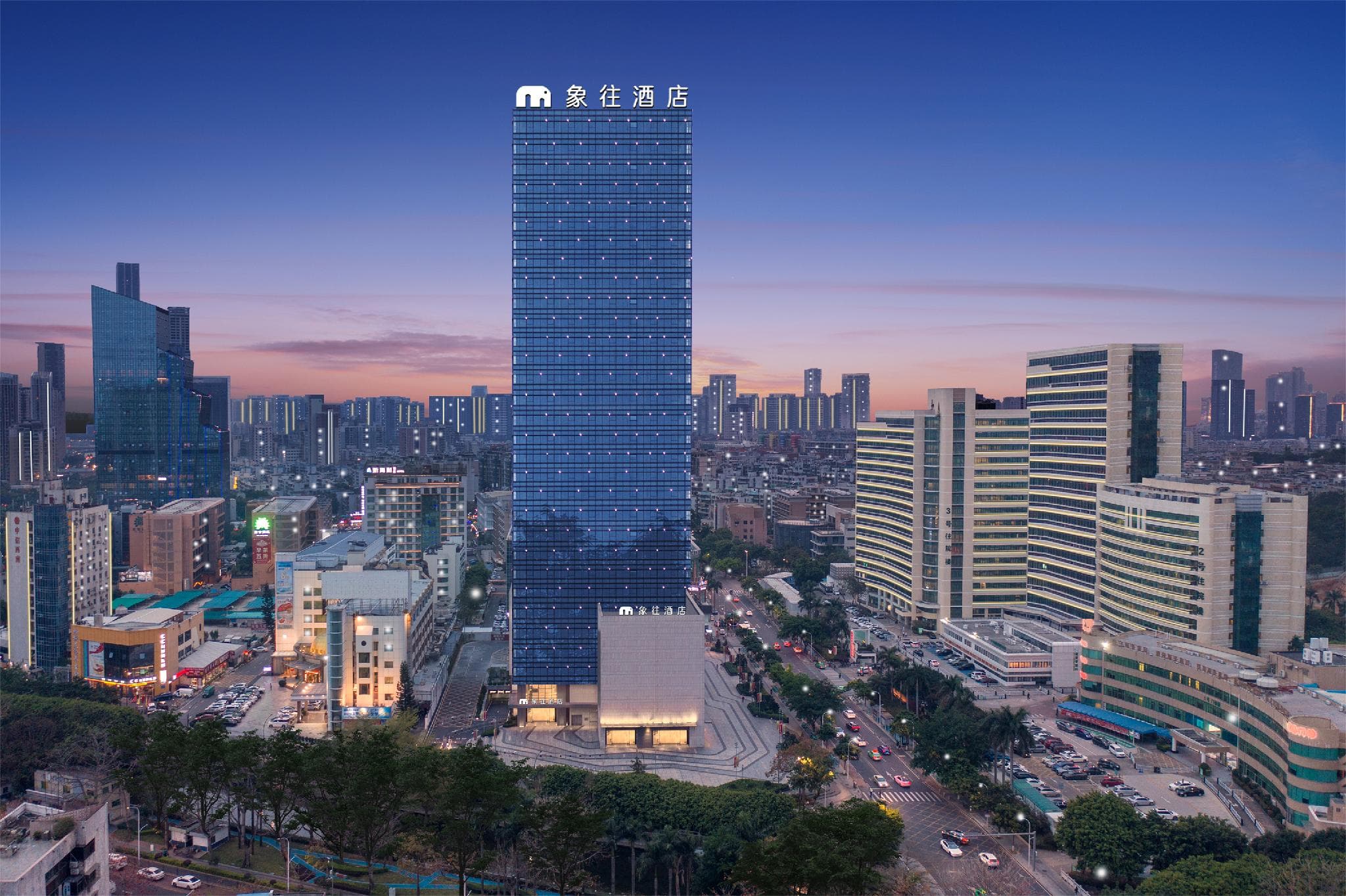 Elephant Hotel Zhuhai Xiangwang Hotel