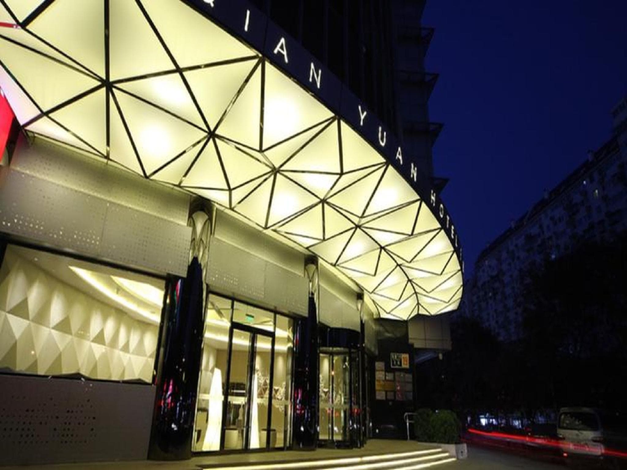 Beijing Qianyuan International Hotel