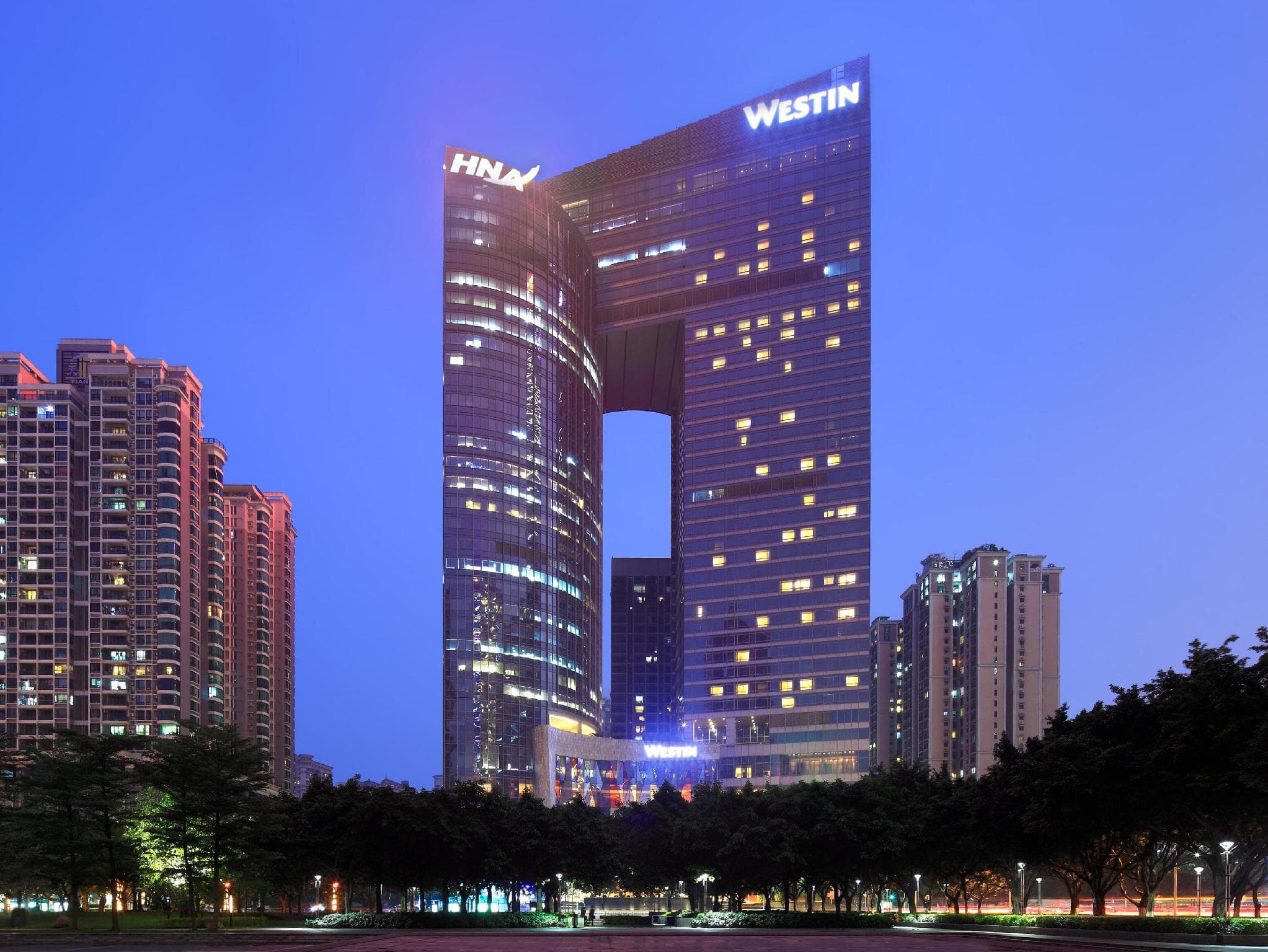 The Westin Guangzhou