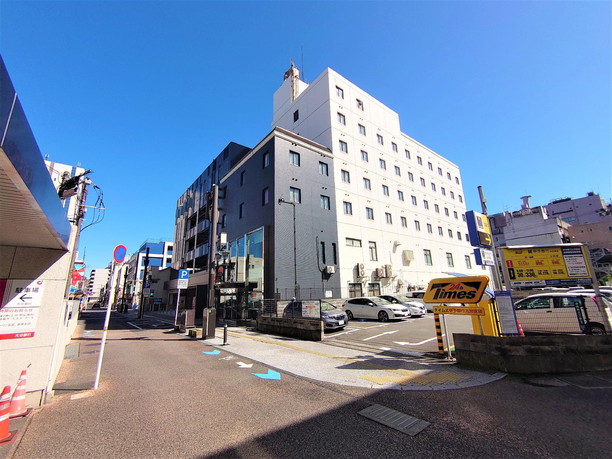 Hotel AreaOne Oita