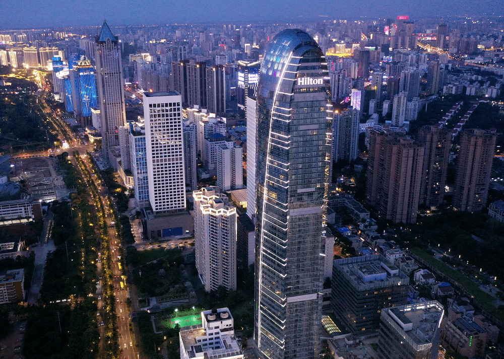 Hilton Haikou