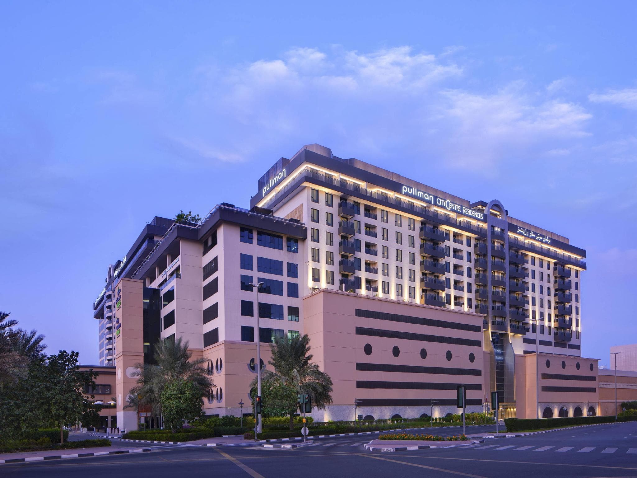 Pullman Dubai City Centre Residences