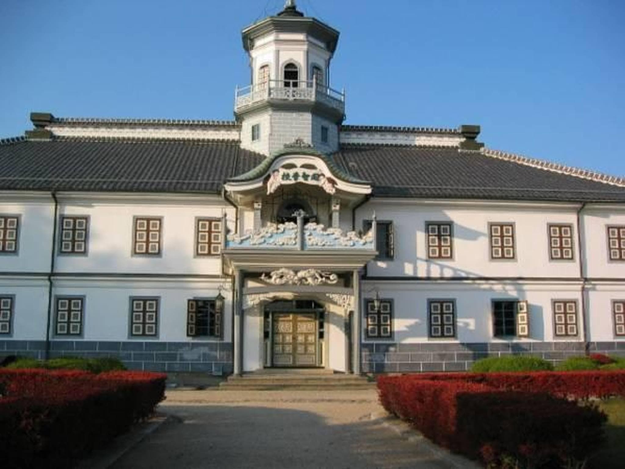 Hotel New Station