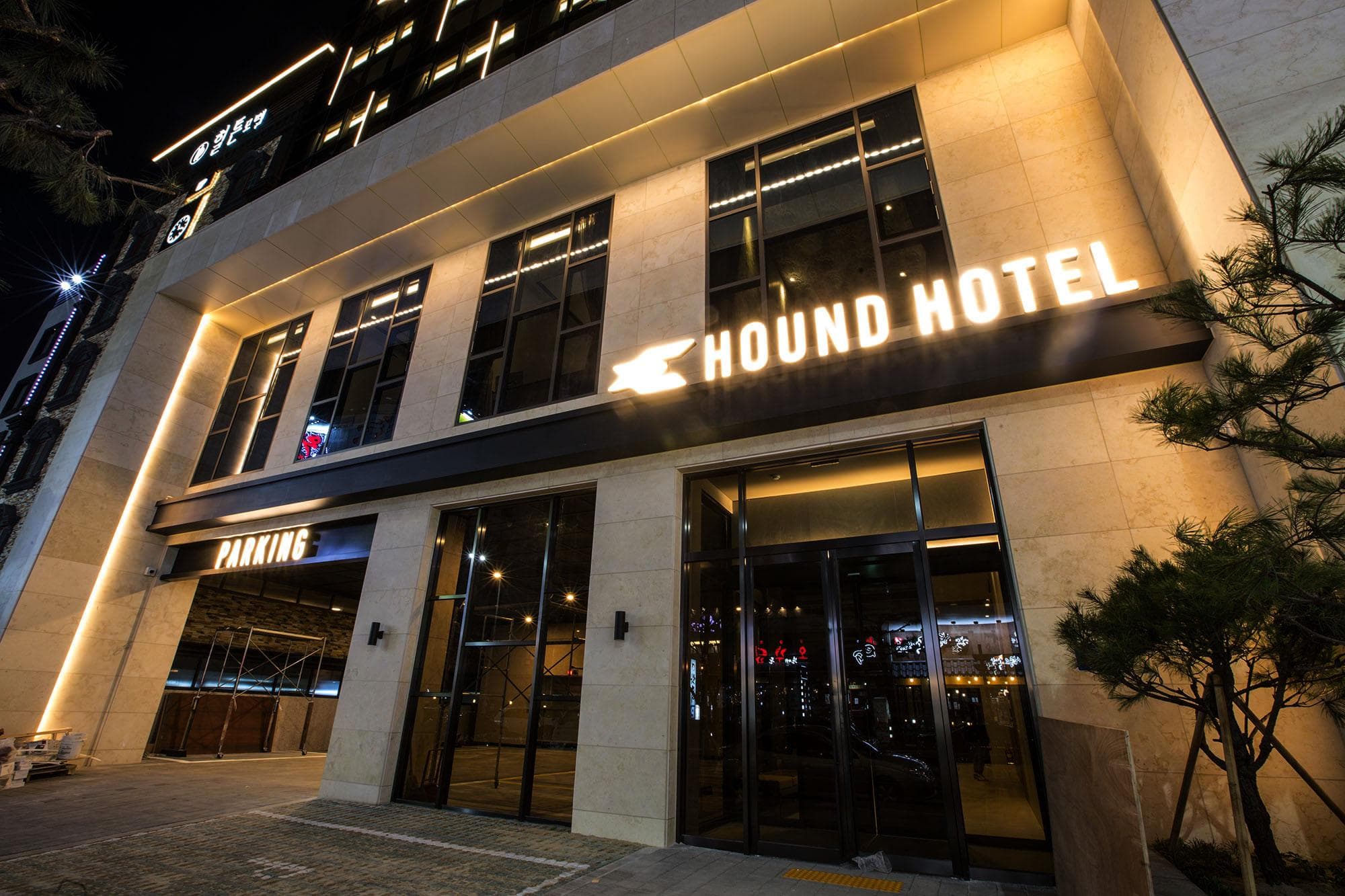 Hound Hotel Changwon - Jinhae Yongwon