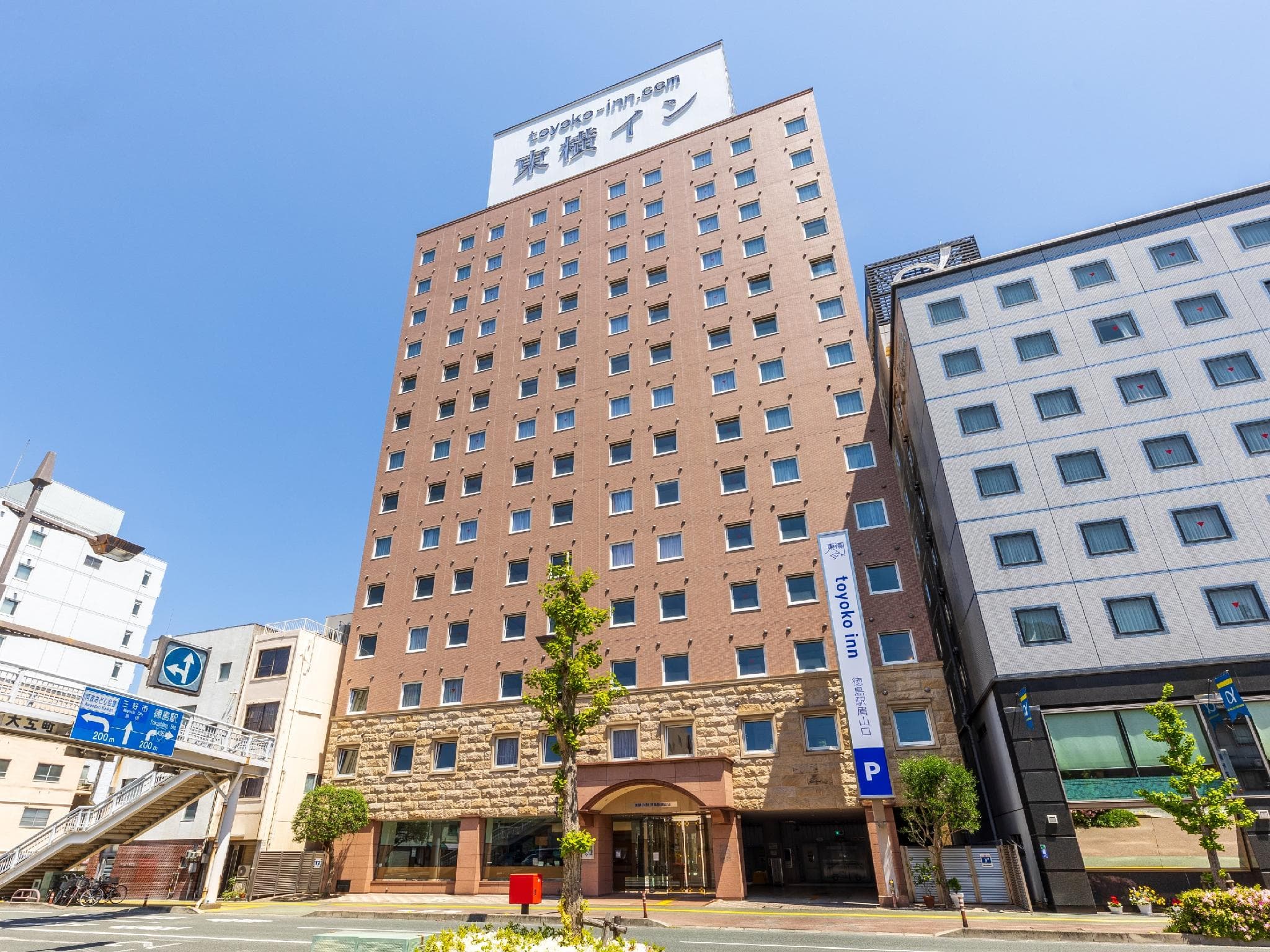 Toyoko Inn Tokushima-eki Bizan-guchi