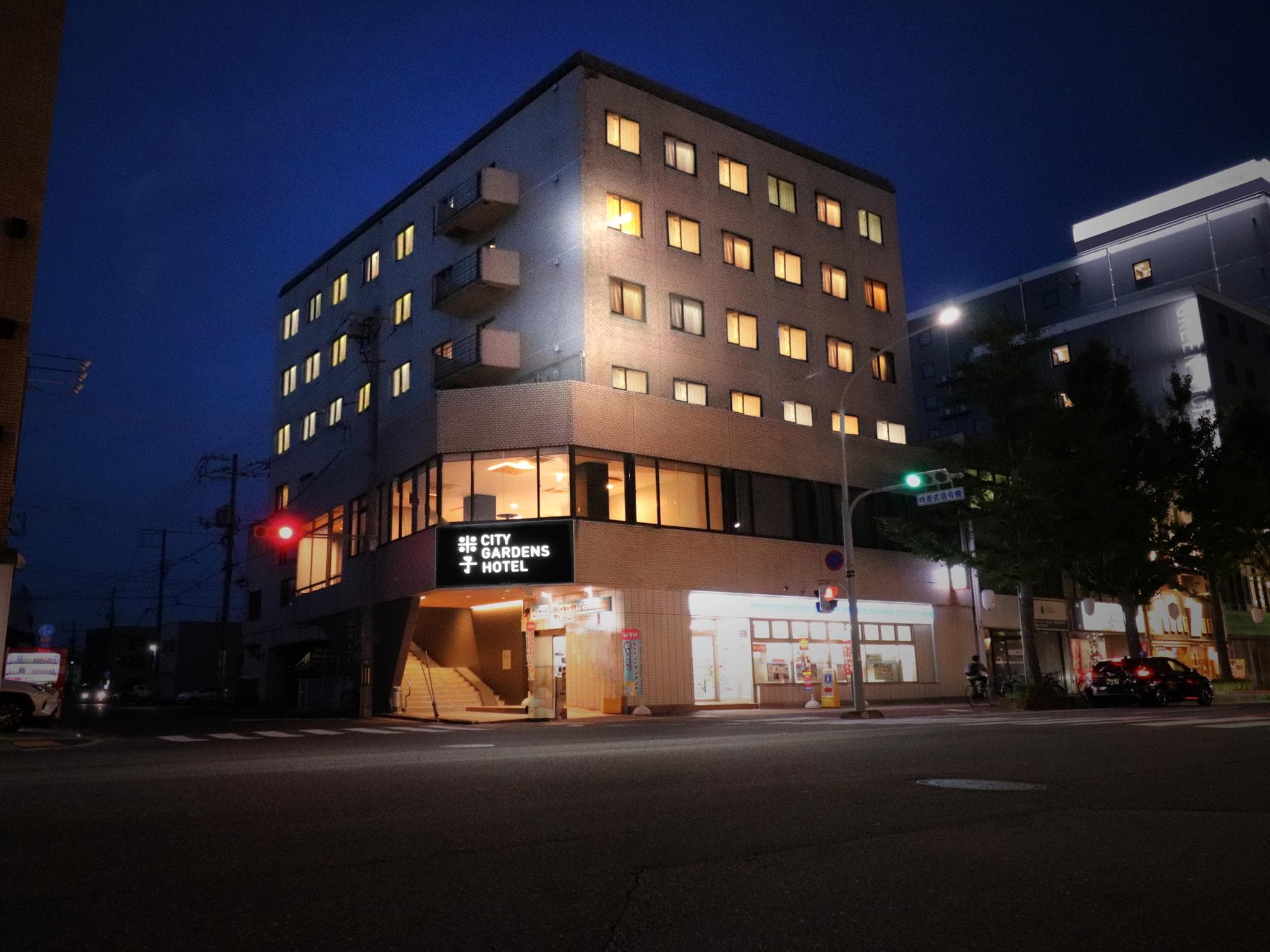 YONAGO CITYGARDENS HOTEL