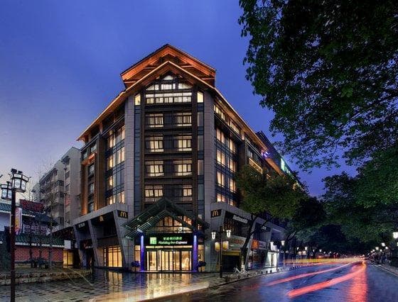 Holiday Inn Express Guilin City Center By IHG