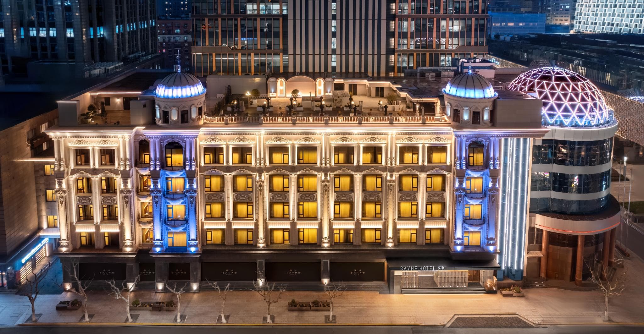 SAVHE Hotel Shanghai North Bund