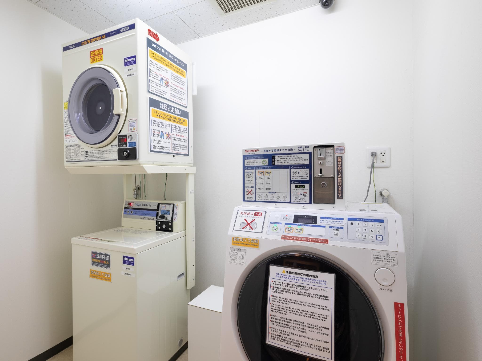 Comfort Inn Kofu Showa Inter