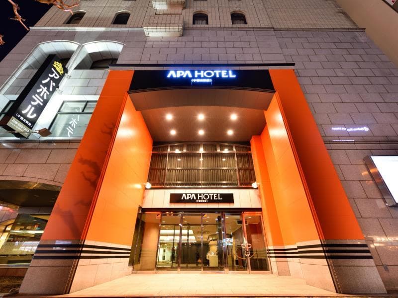 APA Hotel Utsunomiya Eki-Mae