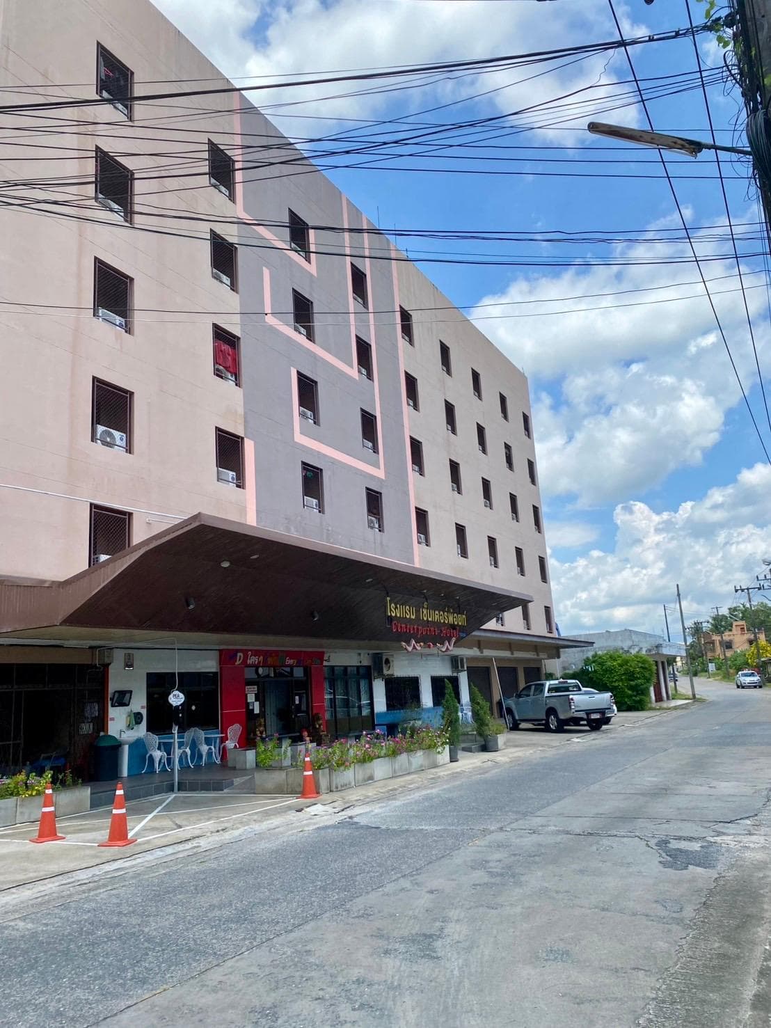 Centerpoint Hotel