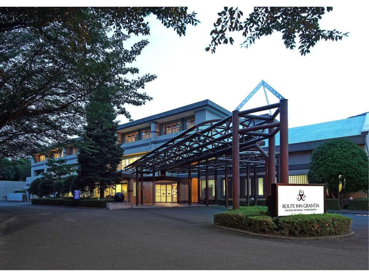 Route Inn Grantia Fukuoka Miyawaka - Wakita Onsen