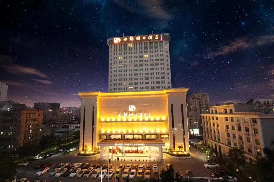 Shenzhen Shuidu Holiday Hotel
