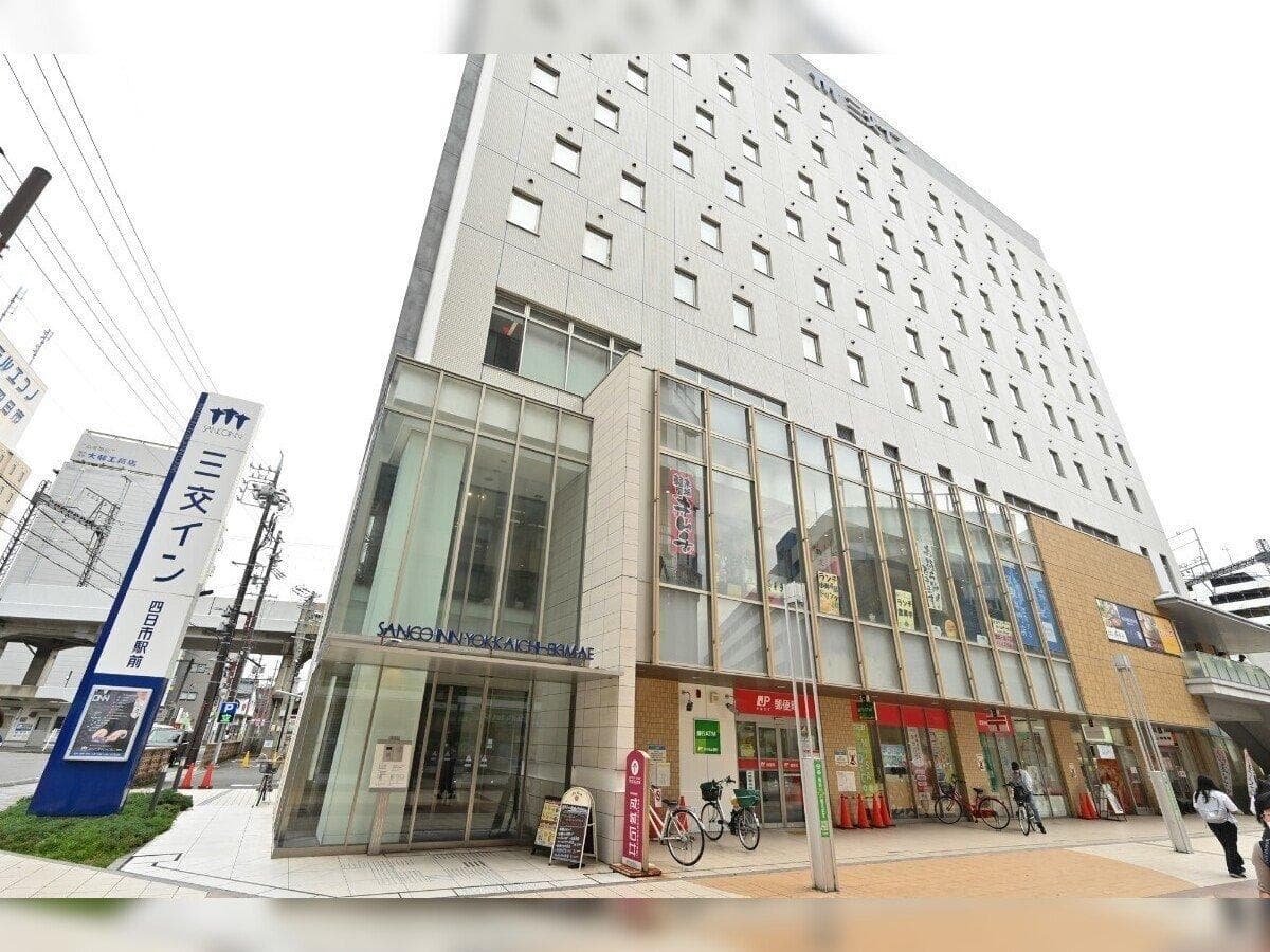 Sanco Inn Yokkaichi Ekimae