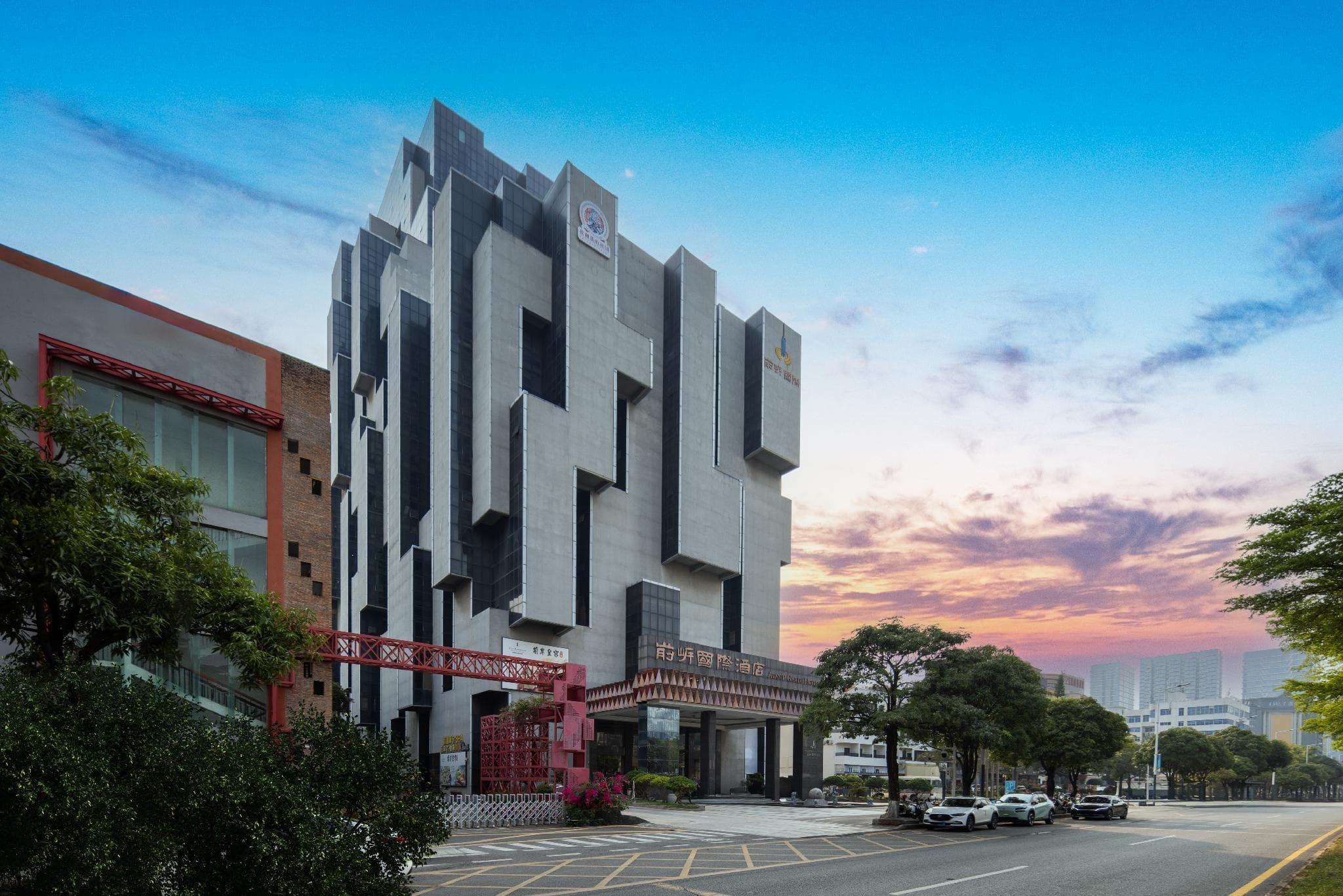 Avant-Garde Hotel Shenzhen