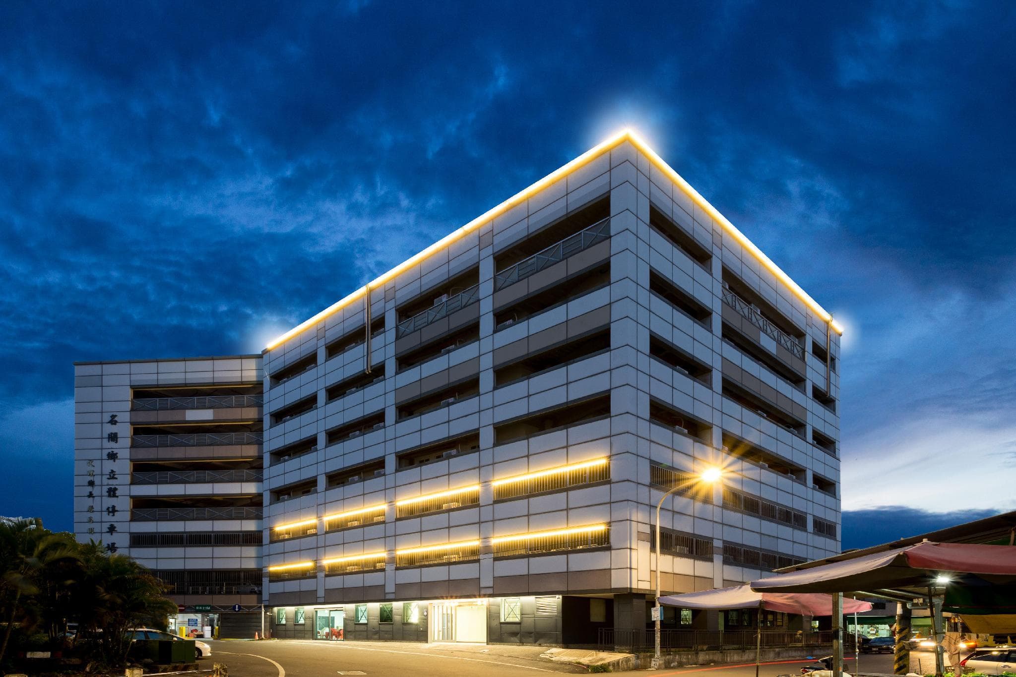 Xianghe hotel