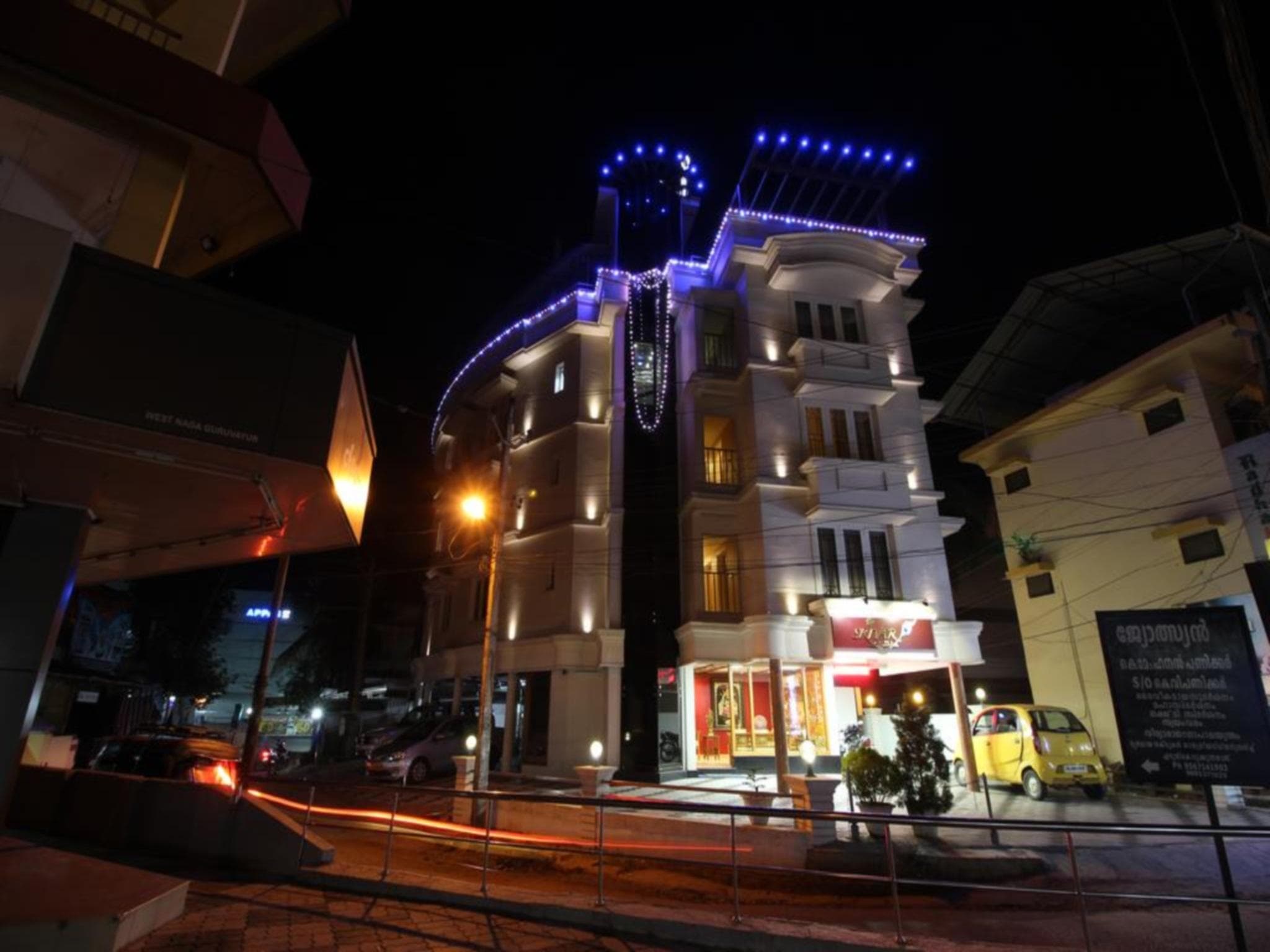 Srivar Hotels