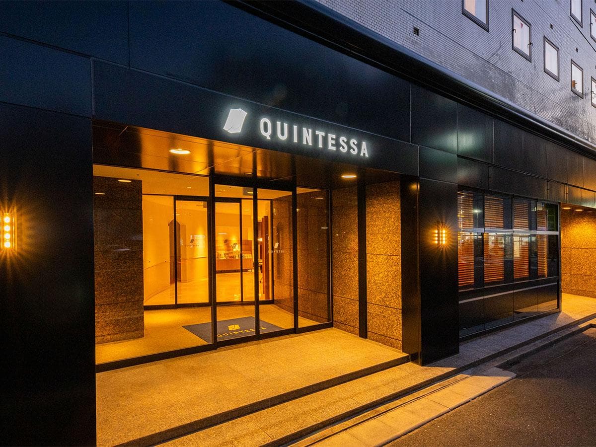 Quintessa Hotel Hiroshima kanayama Cyou