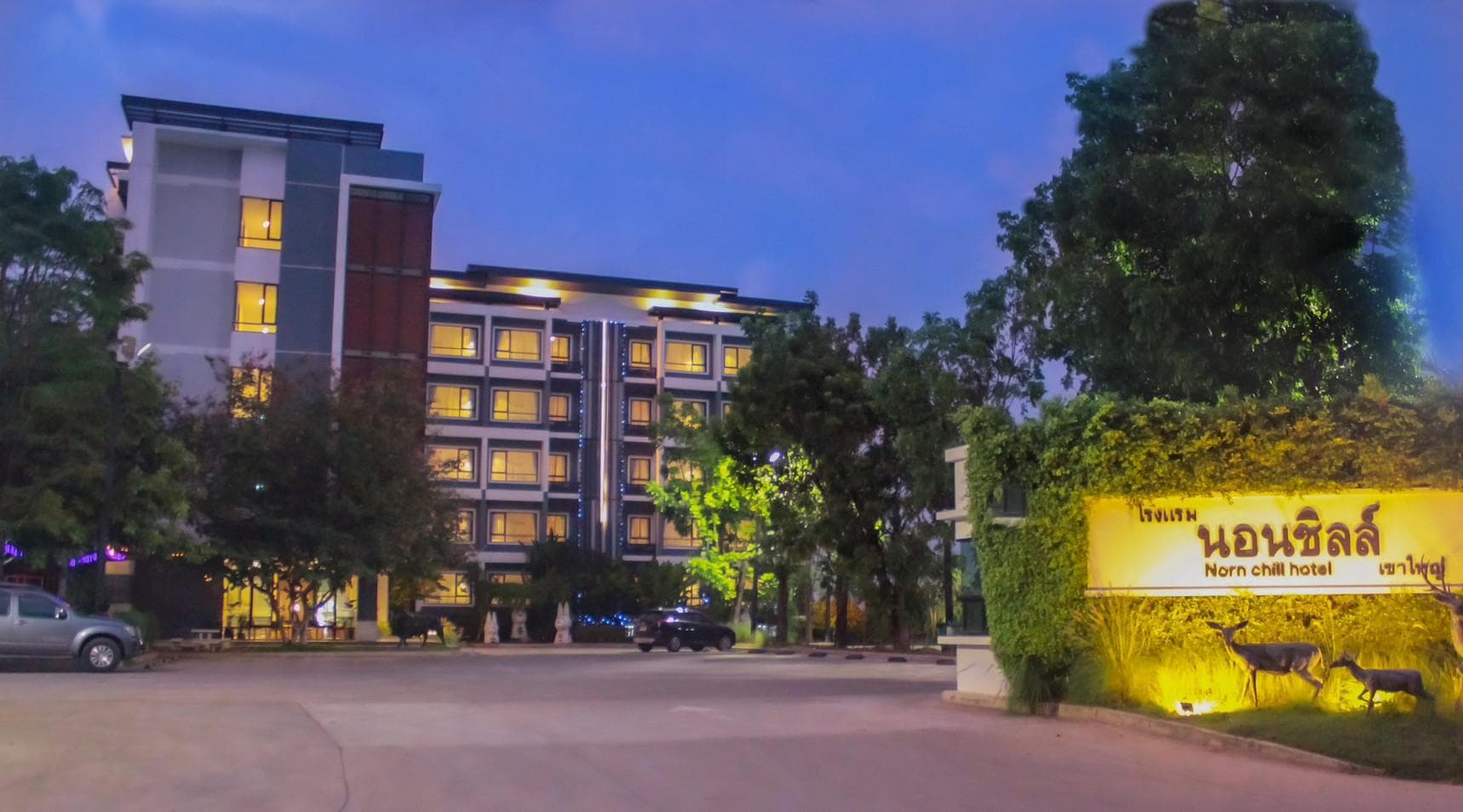 Nornchill Khaoyai Hotel