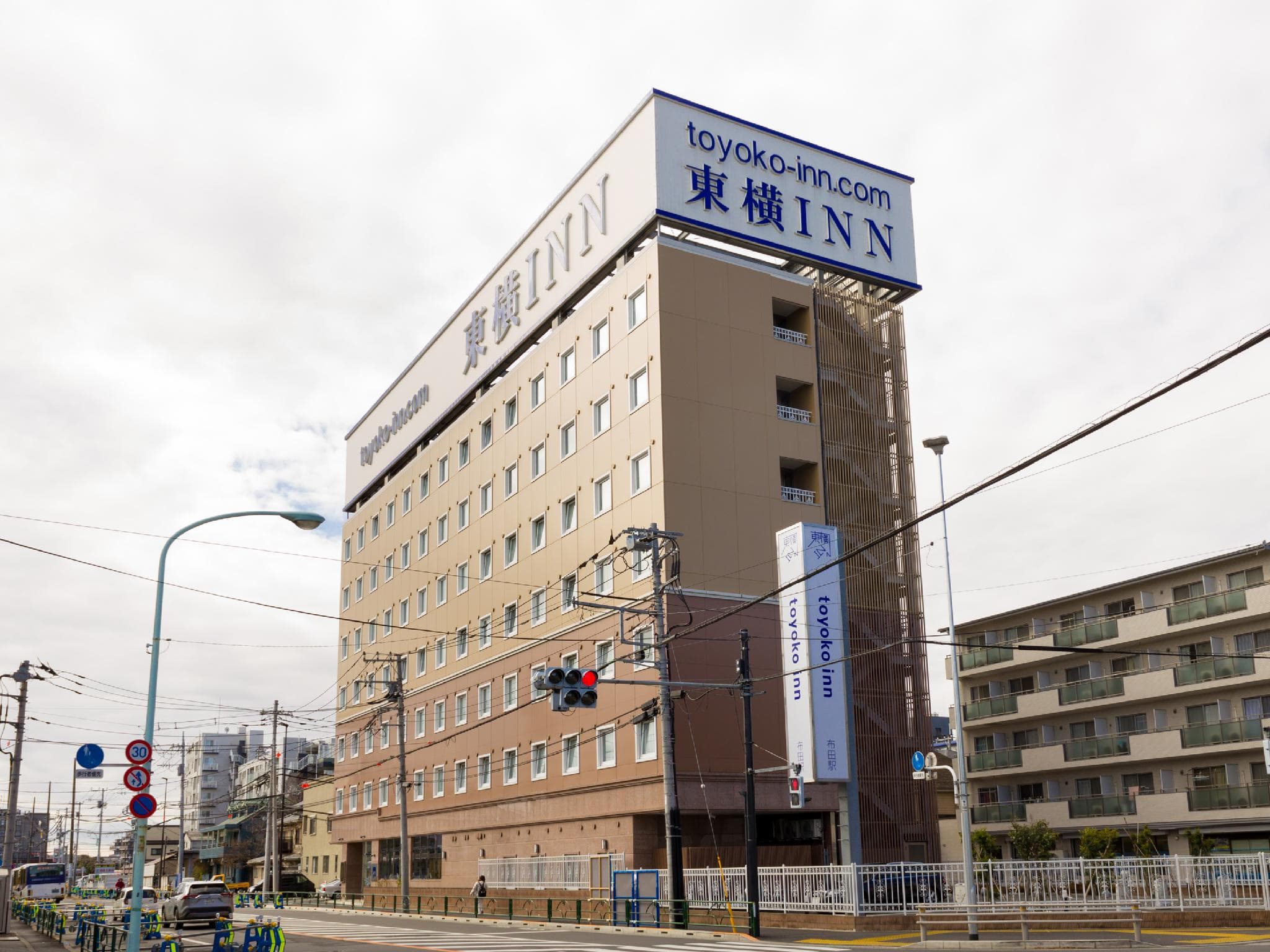 Toyoko Inn Tokyo Chofu Keio-sen Fuda-eki