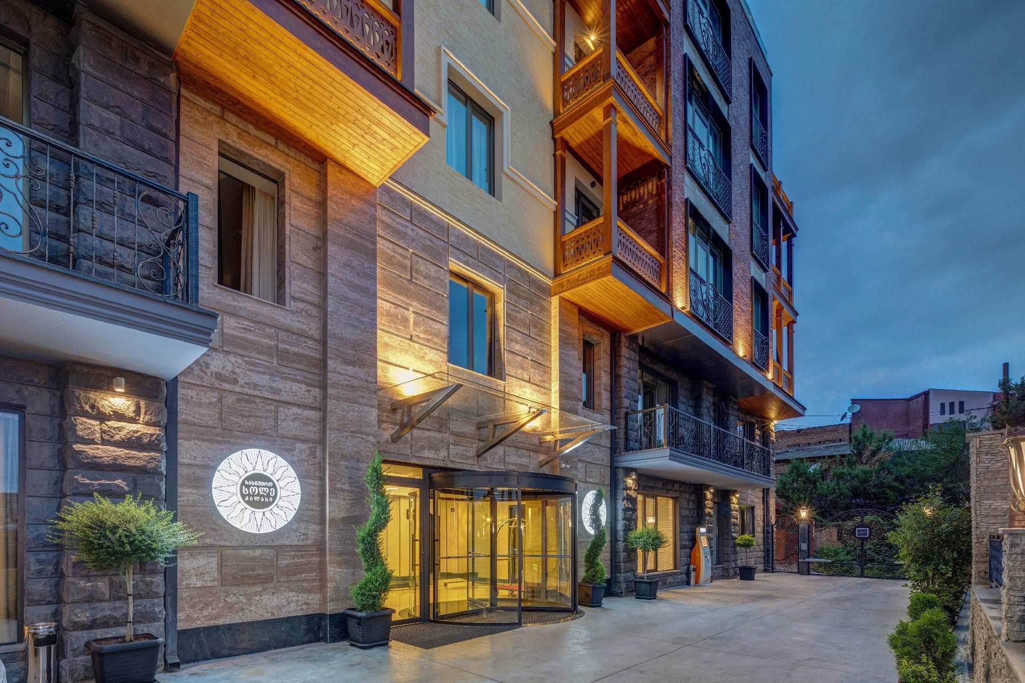 Sole Palace Tbilisi