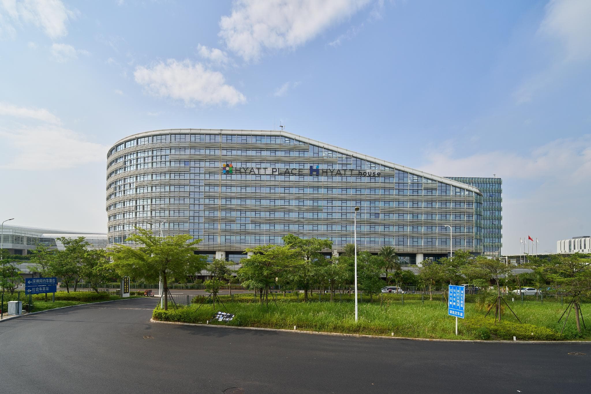 Hyatt Place Shenzhen Airport