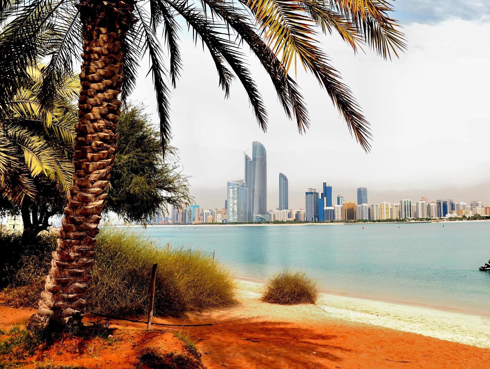 Sheraton Abu Dhabi Hotel & Resort