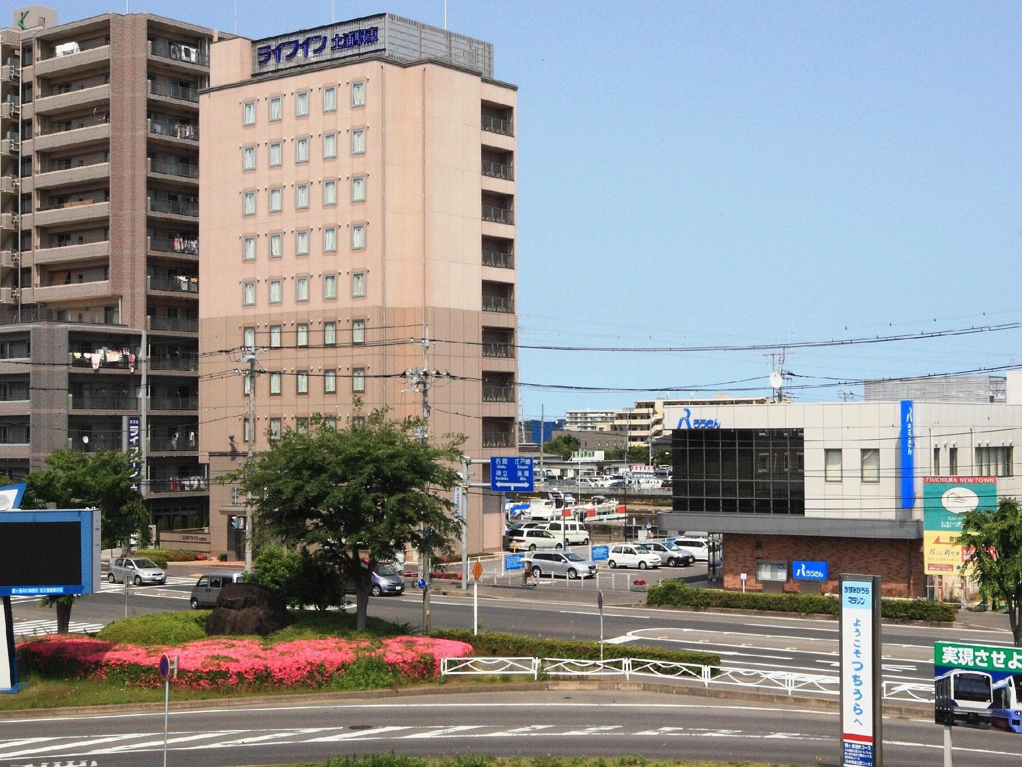 Hotel Crown Hills Tsuchiuraekihigashi - Formerly Life Inn Tsuchiura Station East