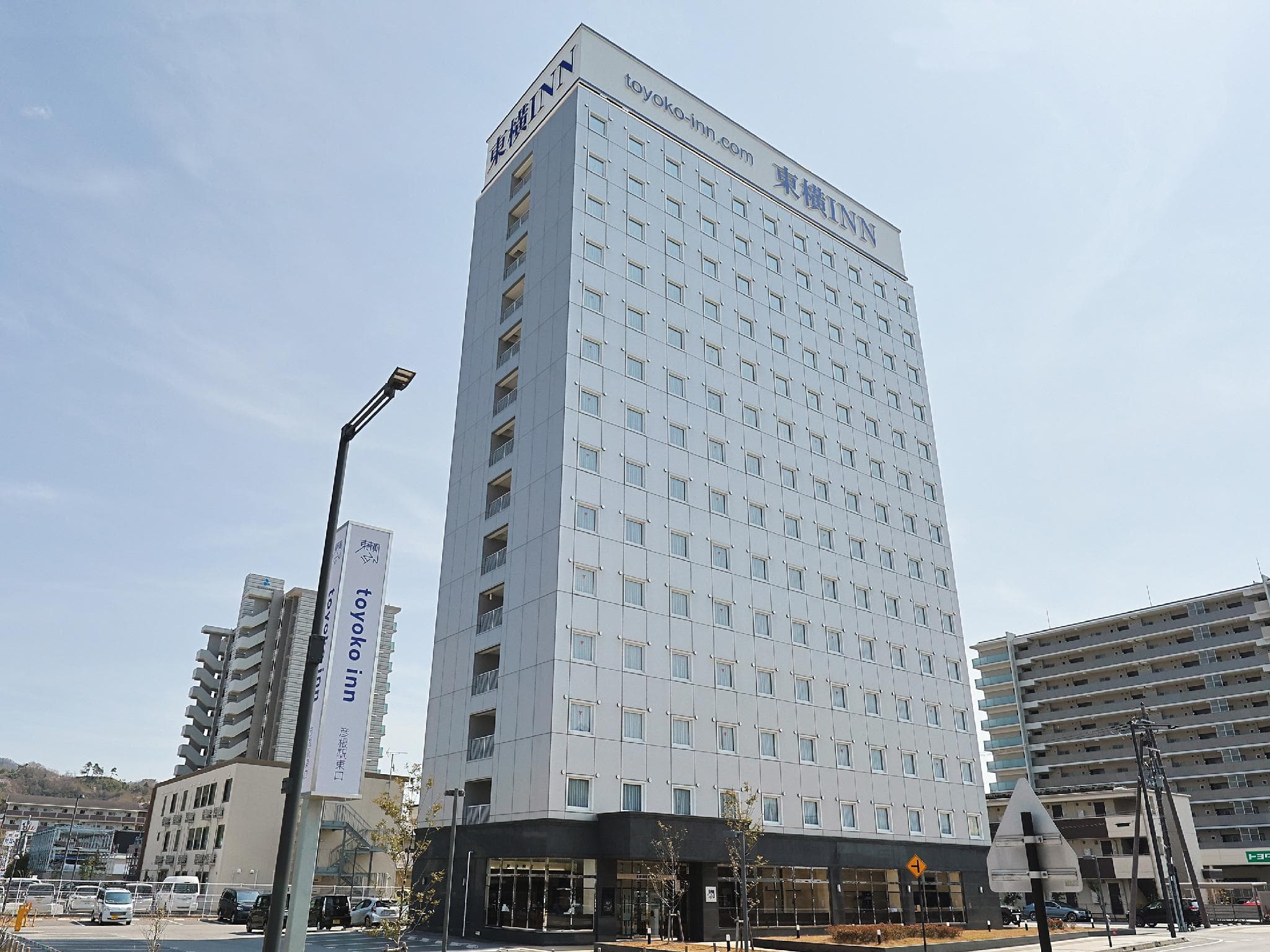 Toyoko Inn Hikone-eki Higashi-guchi