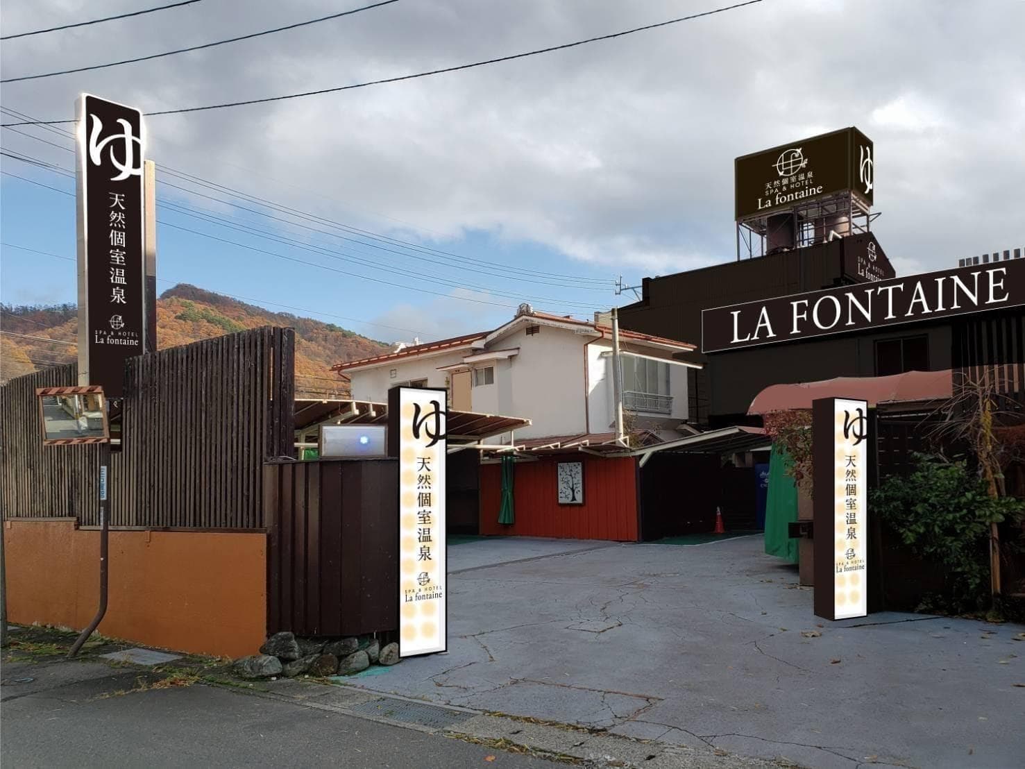 HOTEL Lafonteine Suwa