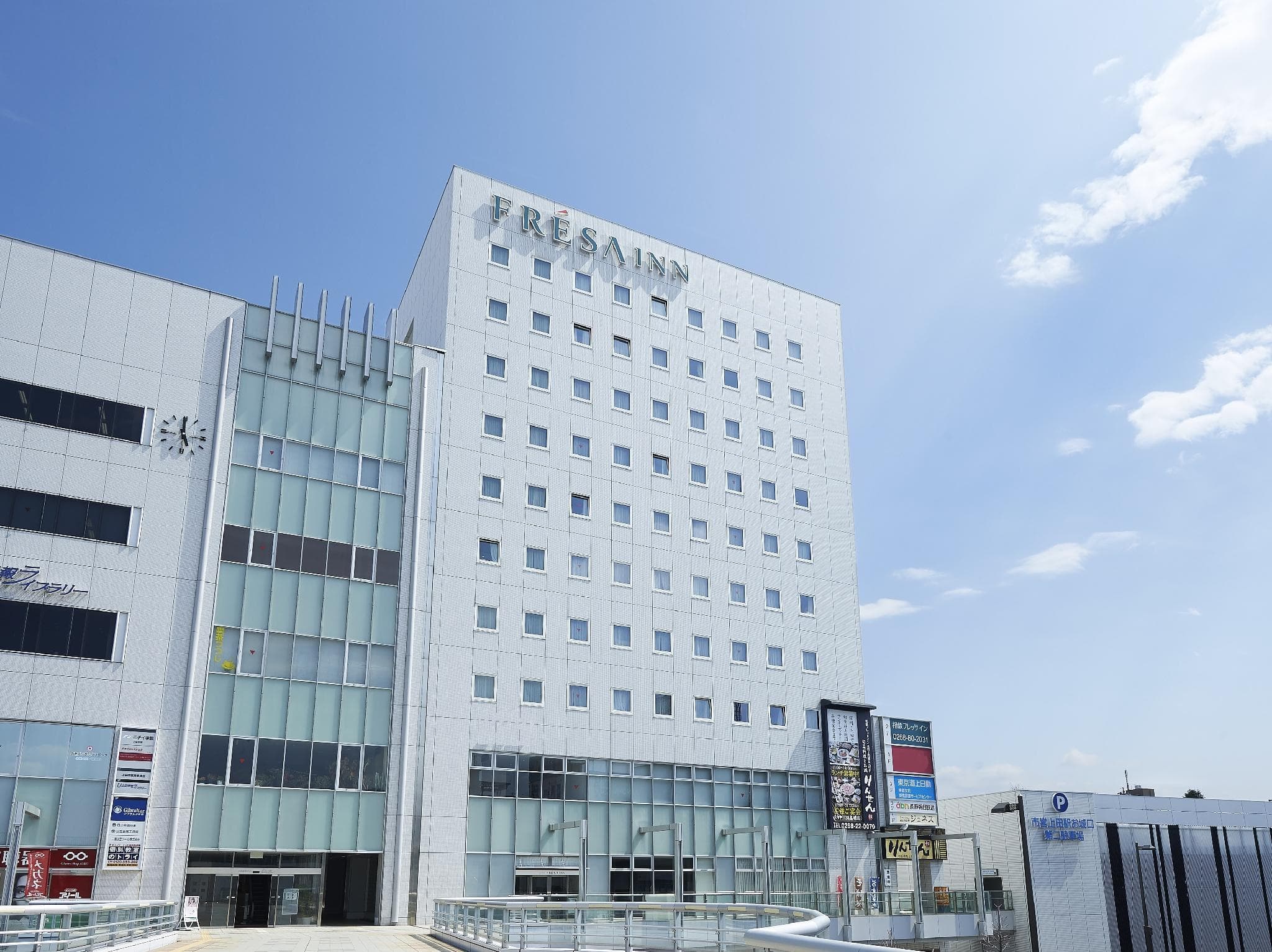 Sotetsu Fresa Inn Nagano-Ueda-All rooms non-smoking