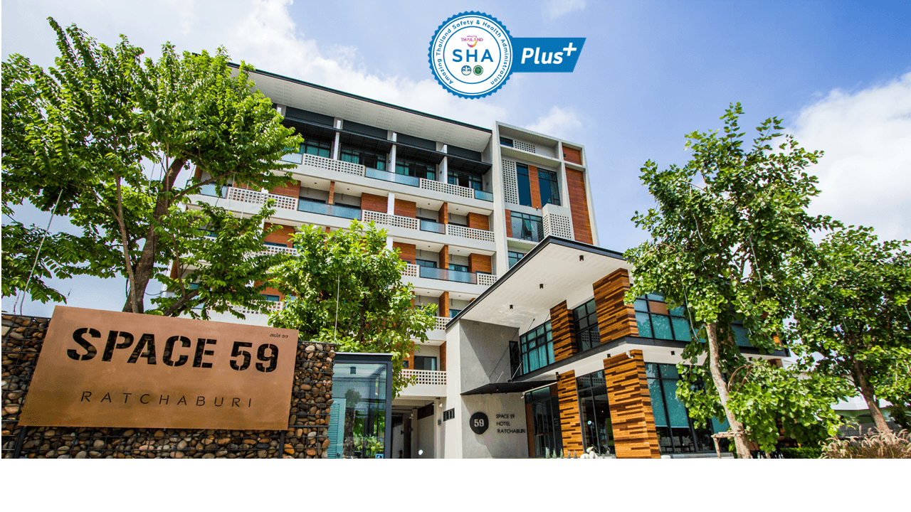 Space 59 Hotel