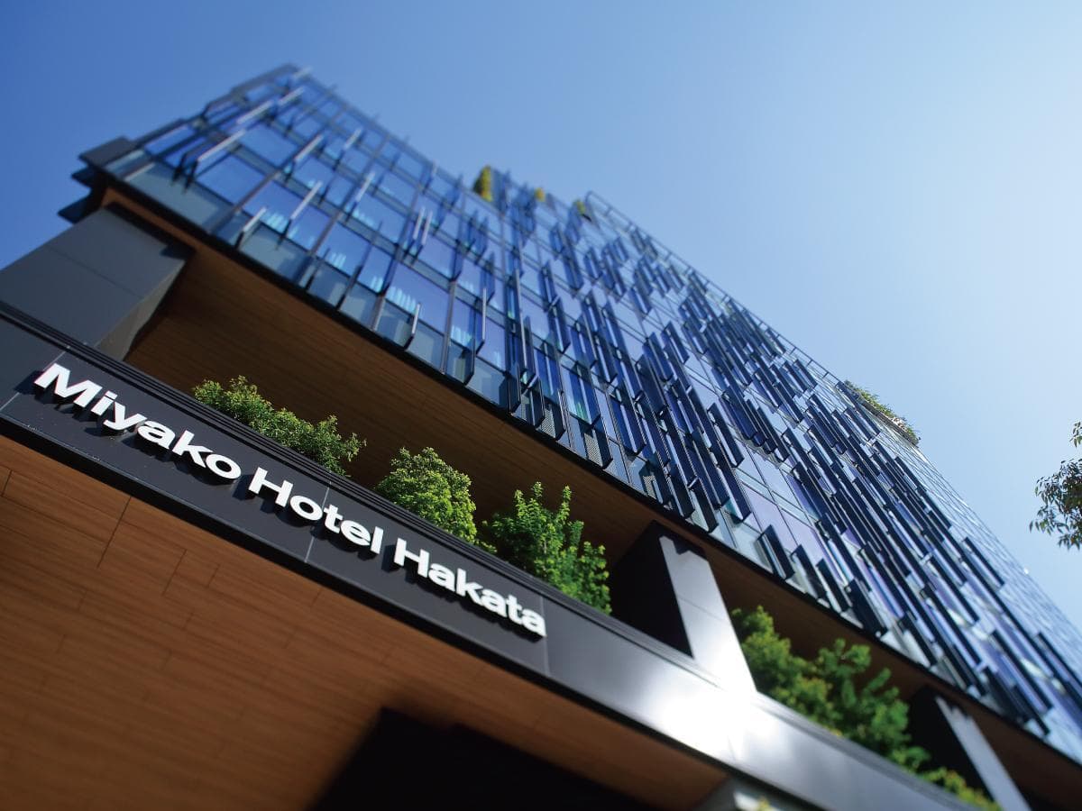 Miyako Hotel Hakata