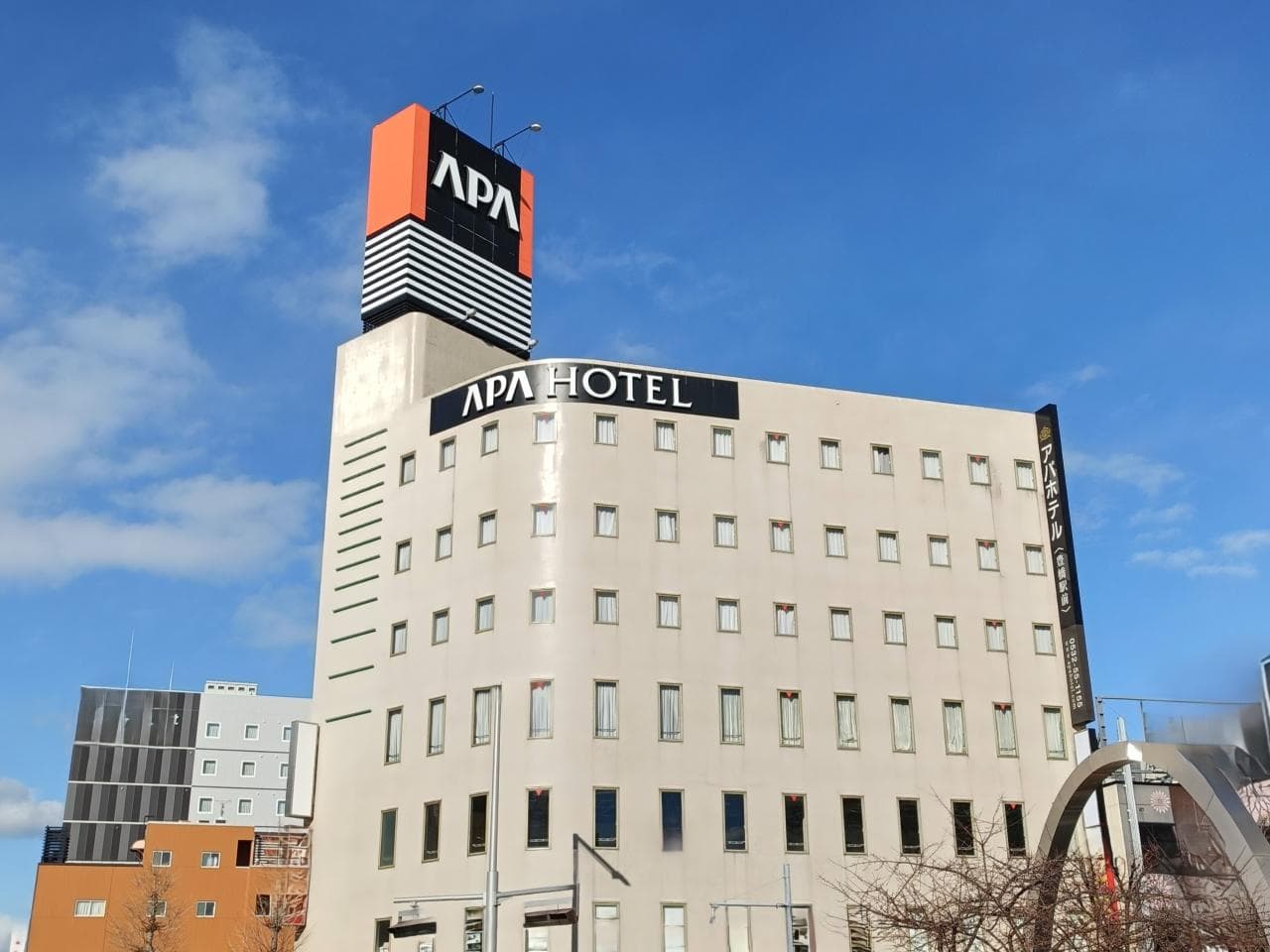 APA Hotel Toyohashi Ekimae