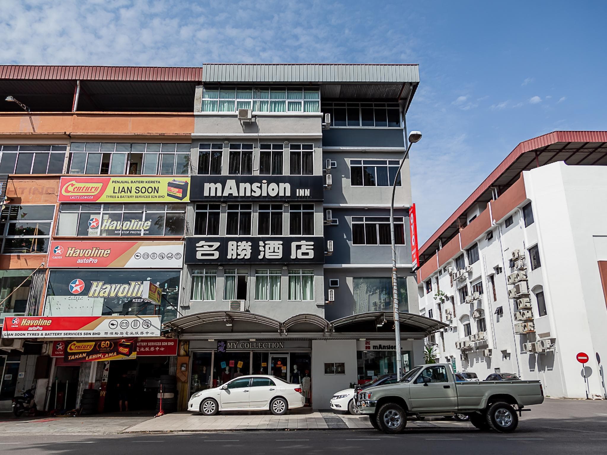 Mansion Inn Sibu