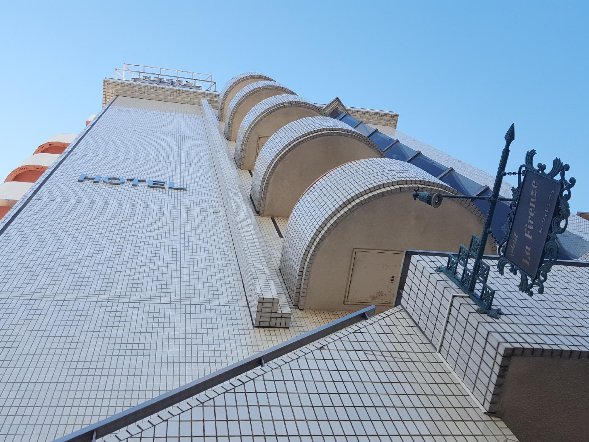 BusinessHotel La Firenze