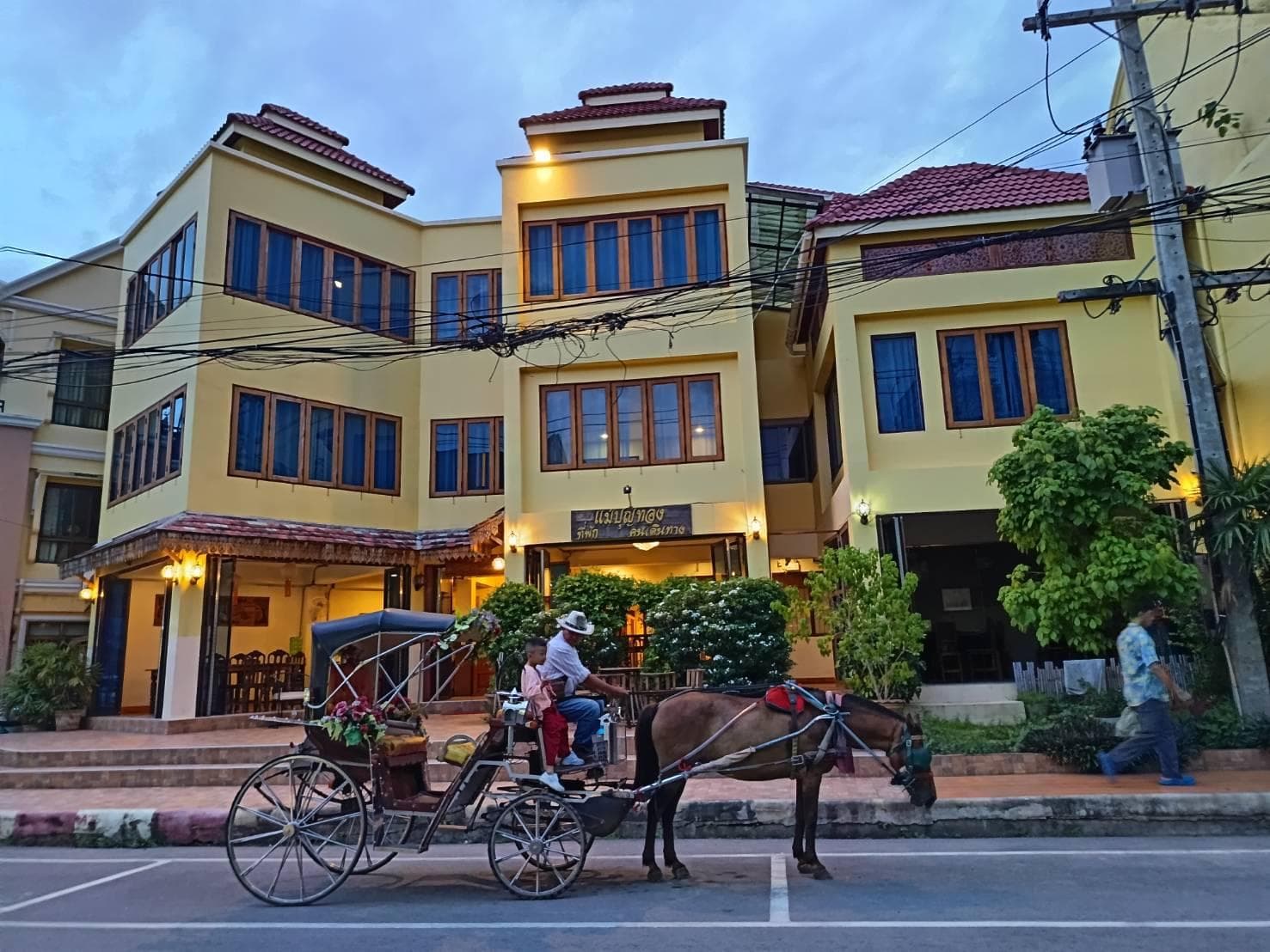 Ban Mae Boonthong