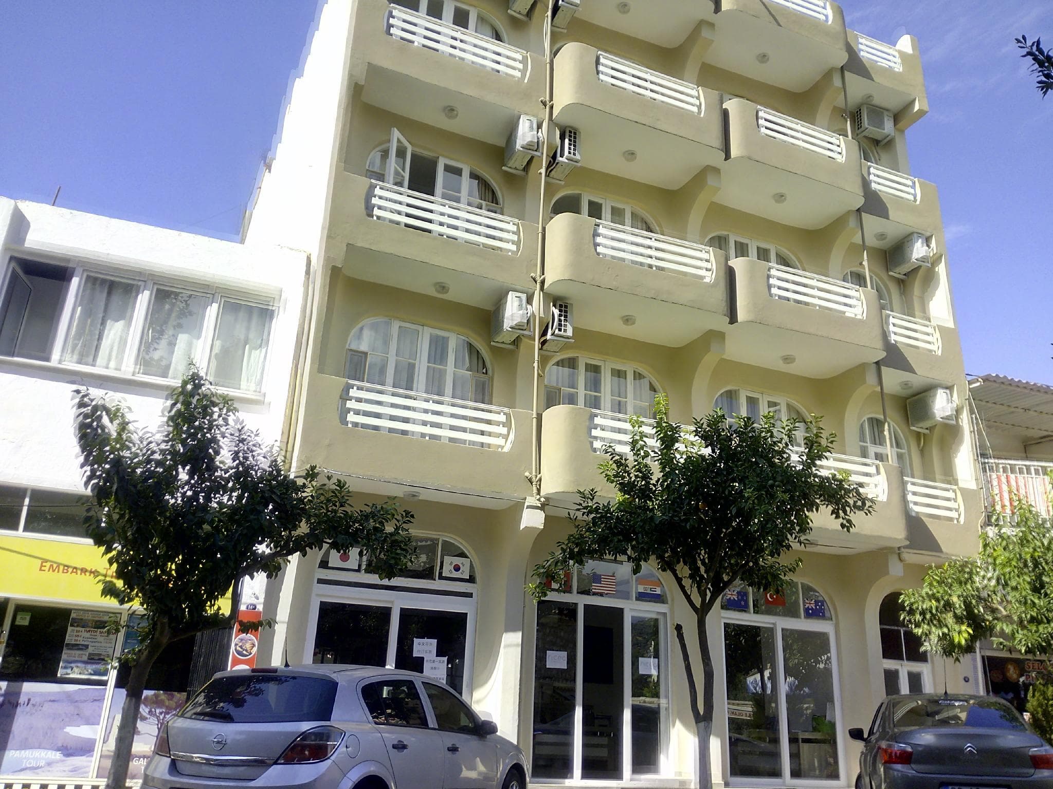 Nicea Hotel
