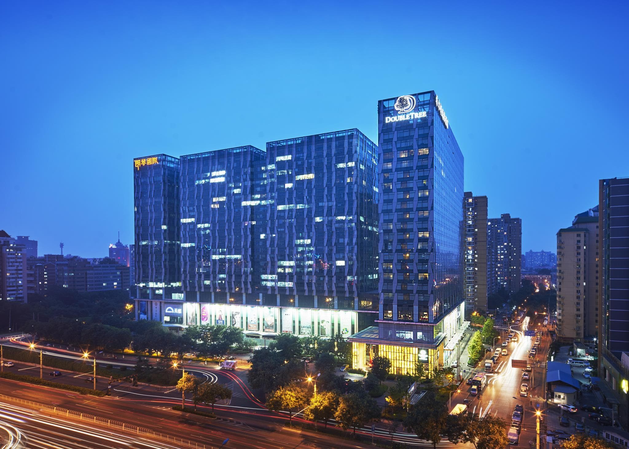DoubleTree by Hilton Beijing