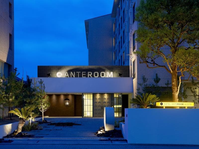 Hotel Anteroom Kyoto