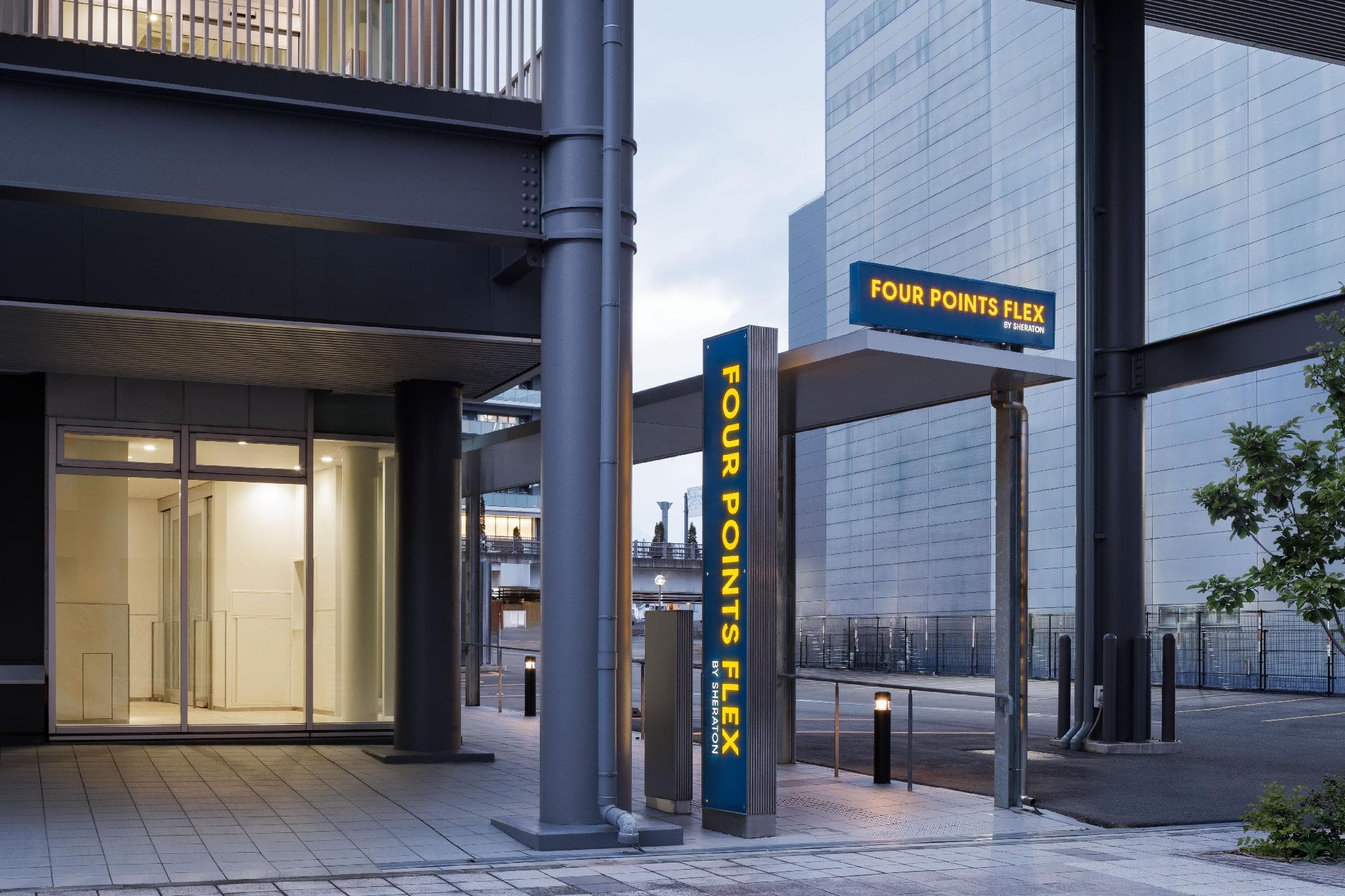 Four Points Flex by Sheraton Morioka